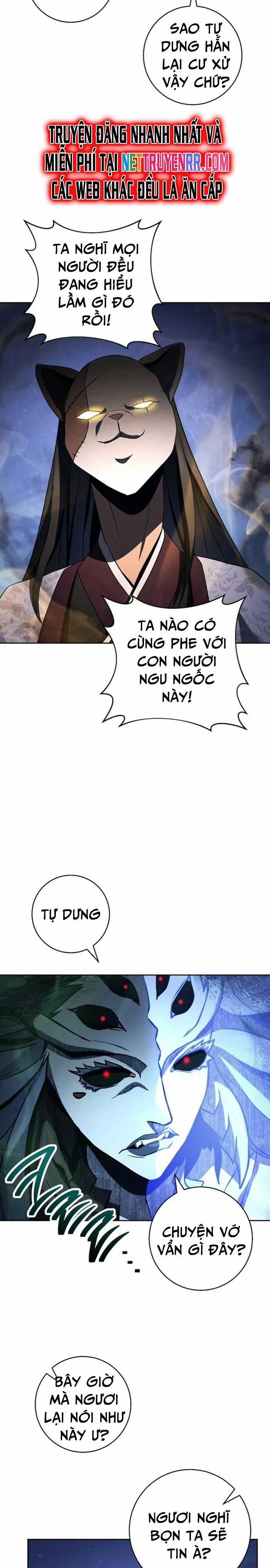 Cốt Binh Trở Lại - Chương 321 - Trang 12