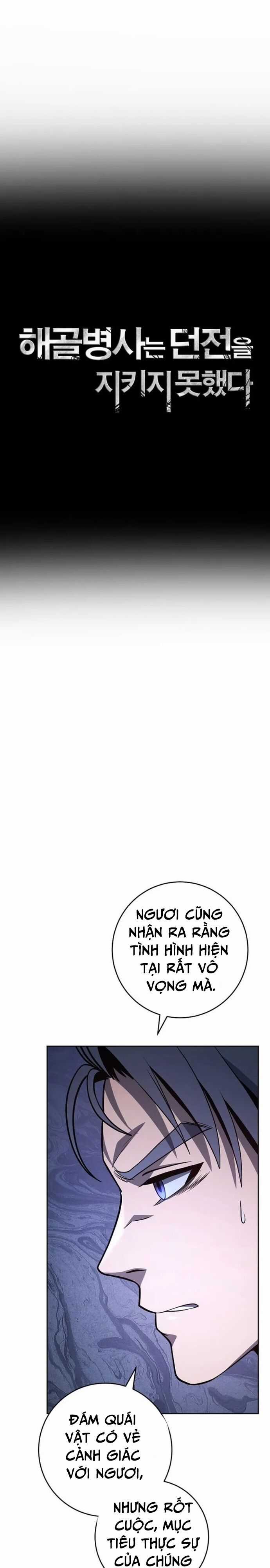 Cốt Binh Trở Lại - Chương 321 - Trang 7