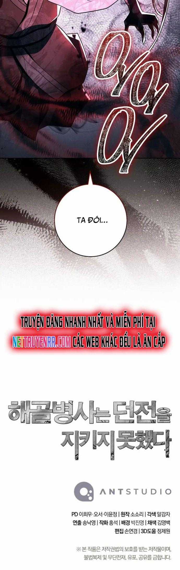 Cốt Binh Trở Lại - Chương 322 - Trang 42