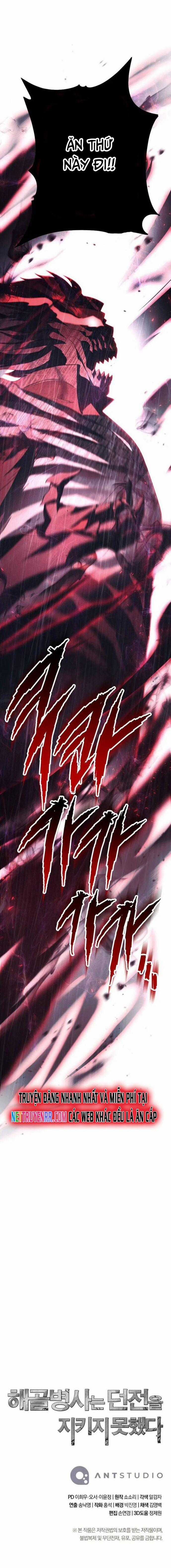 Cốt Binh Trở Lại - Chương 324 - Trang 24