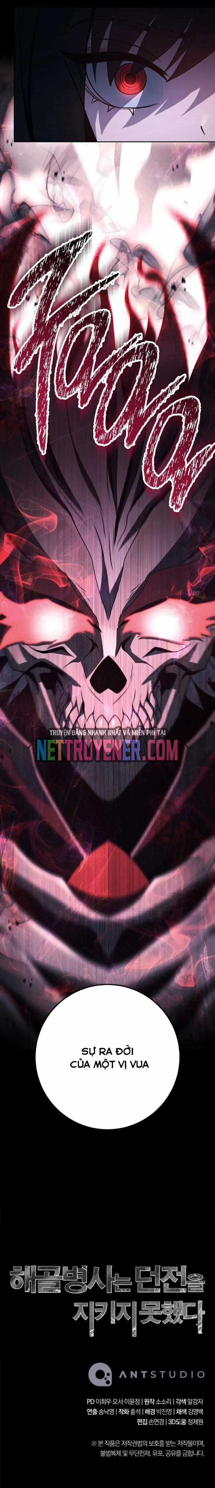 Cốt Binh Trở Lại - Chương 325 - Trang 15