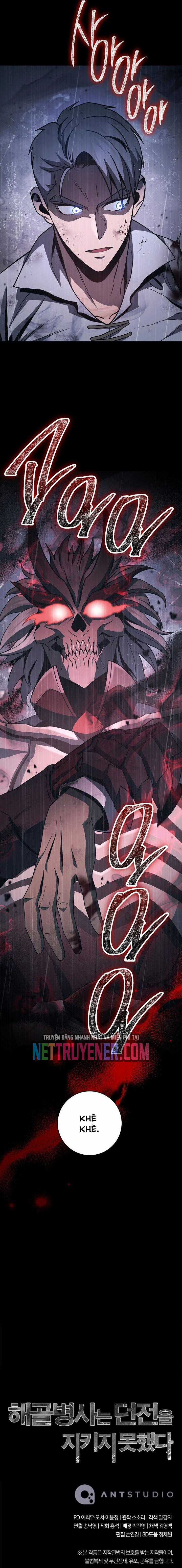 Cốt Binh Trở Lại - Chương 326 - Trang 14