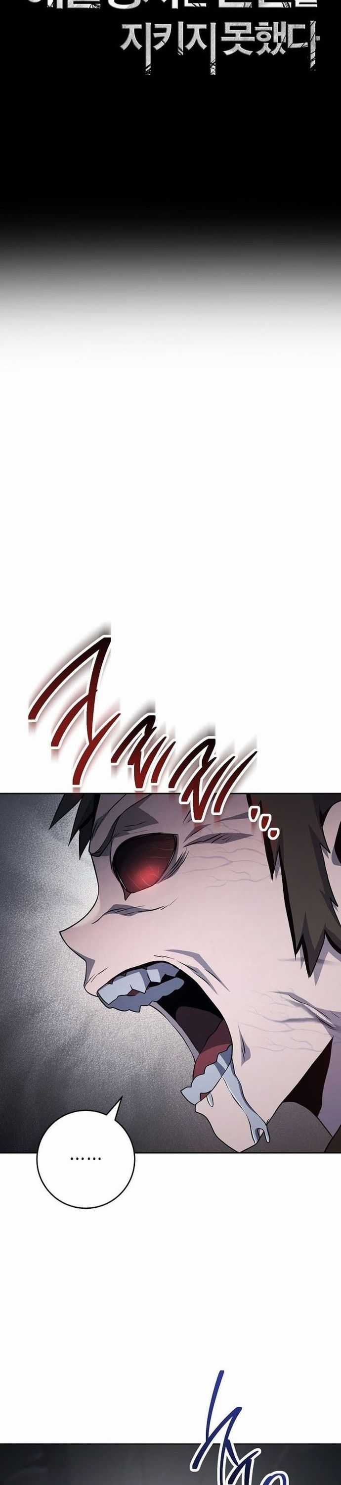 Cốt Binh Trở Lại - Chương 331 - Trang 8