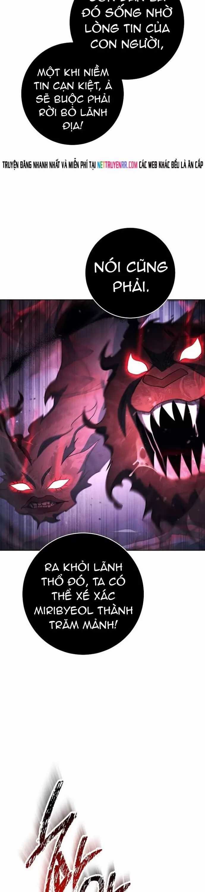 Cốt Binh Trở Lại - Chương 335 - Trang 13