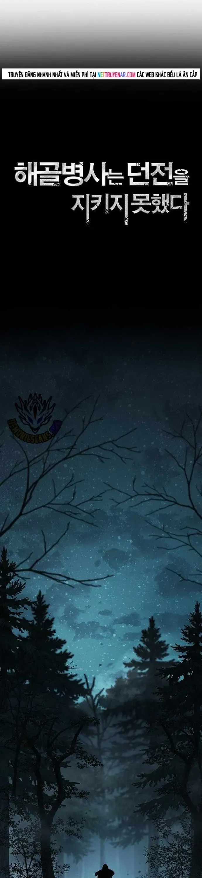 Cốt Binh Trở Lại - Chương 357 - Trang 14