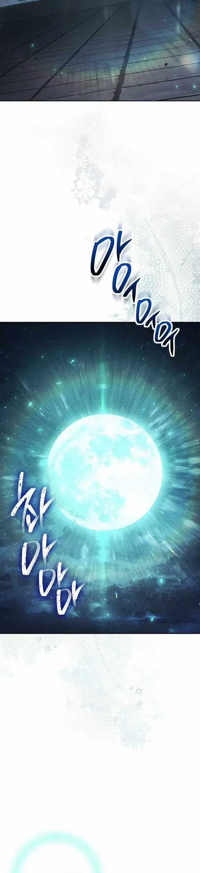 Cốt Binh Trở Lại - Chương 359 - Trang 9