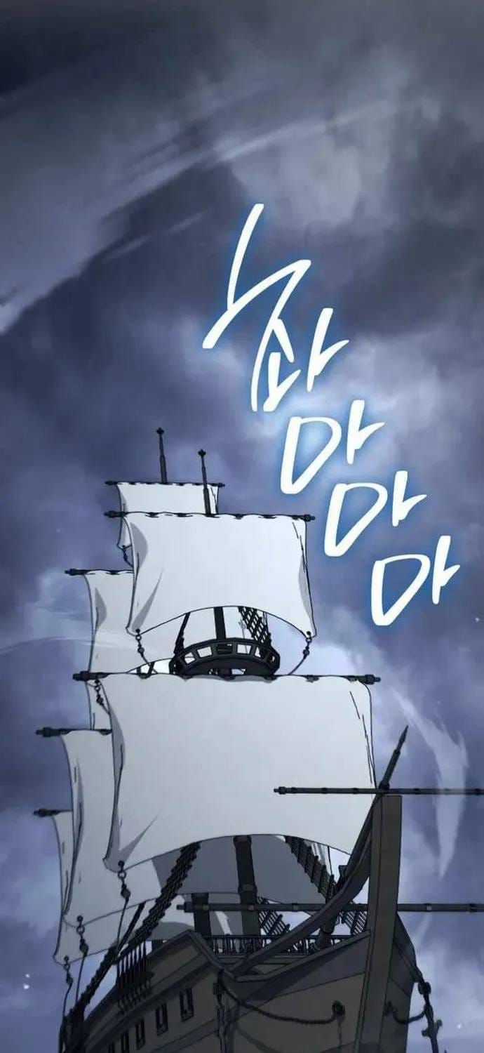 Cốt Binh Trở Lại - Chương 371 - Trang 71