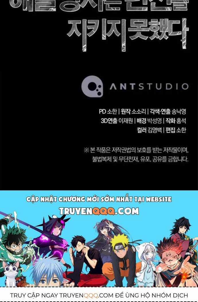 Cốt Binh Trở Lại - Chương 371 - Trang 93