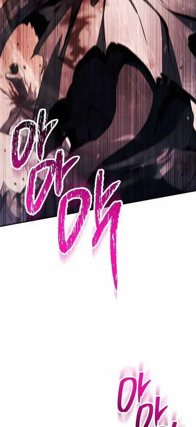 Cốt Binh Trở Lại - Chương 372 - Trang 38