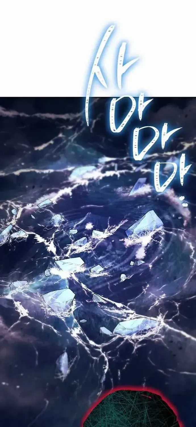 Cốt Binh Trở Lại - Chương 373 - Trang 69