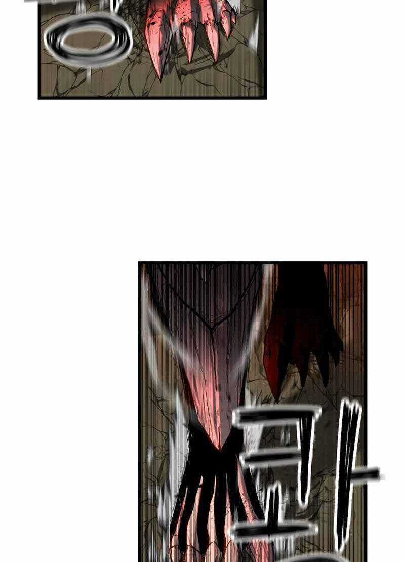 Cốt Nhân - Chương 1.5 - Trang 114