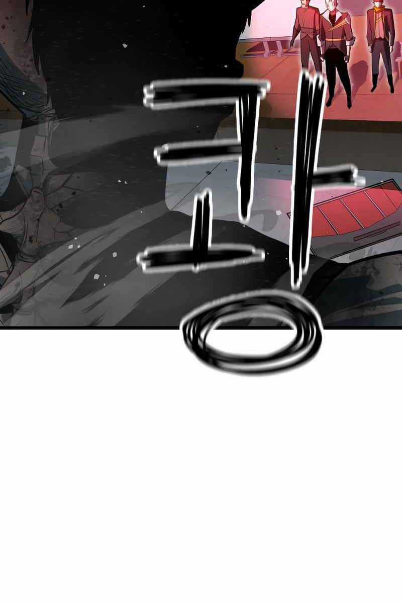 Cốt Nhân - Chương 1.5 - Trang 116