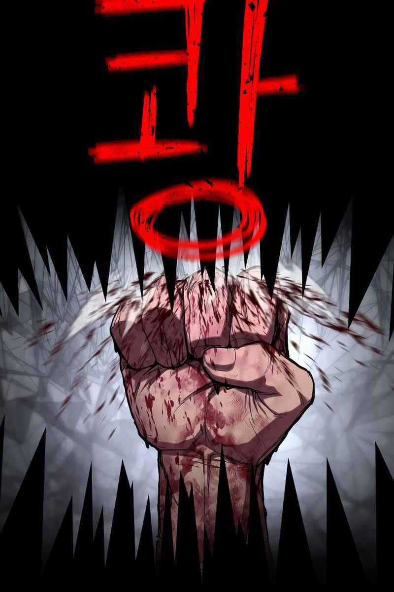 Cốt Nhân - Chương 1.5 - Trang 122