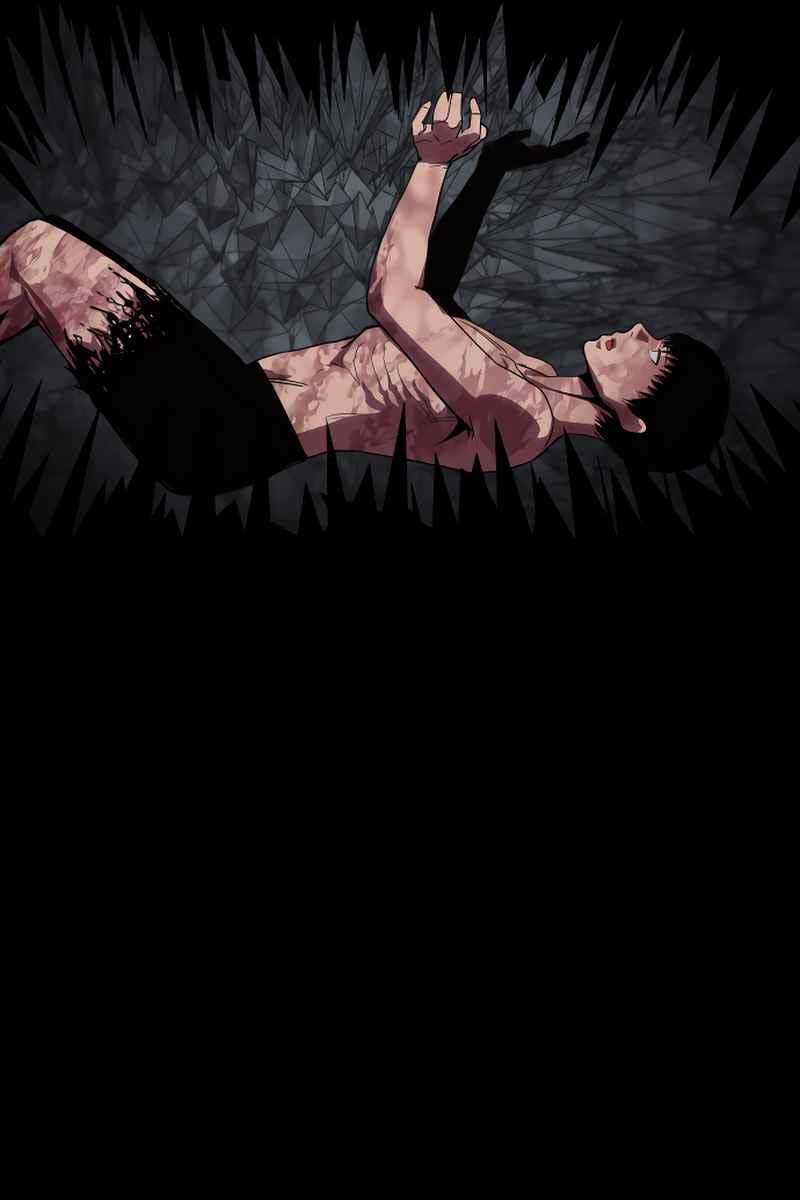 Cốt Nhân - Chương 1.5 - Trang 15