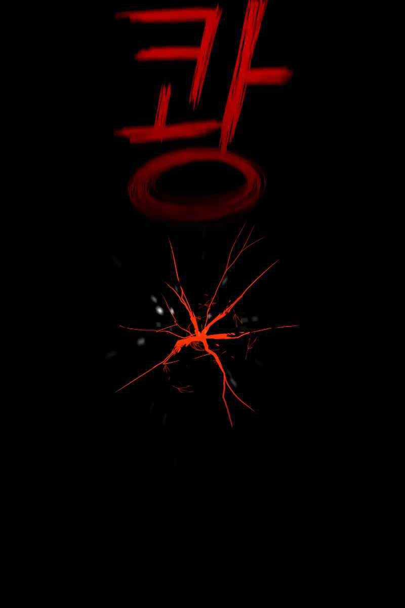 Cốt Nhân - Chương 1.5 - Trang 162