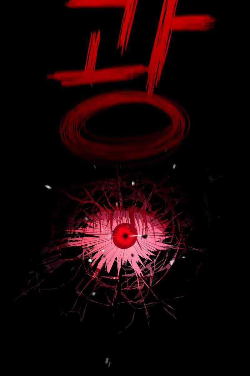 Cốt Nhân - Chương 1.5 - Trang 164