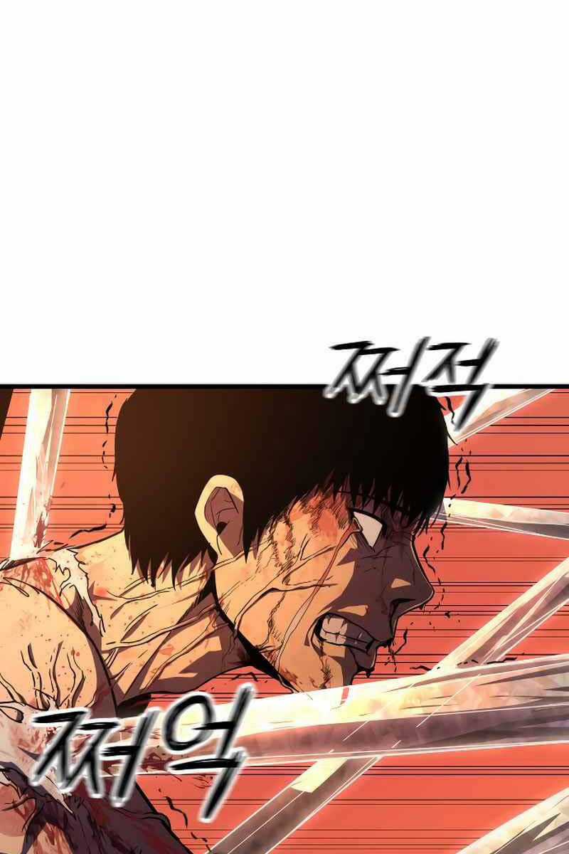 Cốt Nhân - Chương 1 - Trang 126