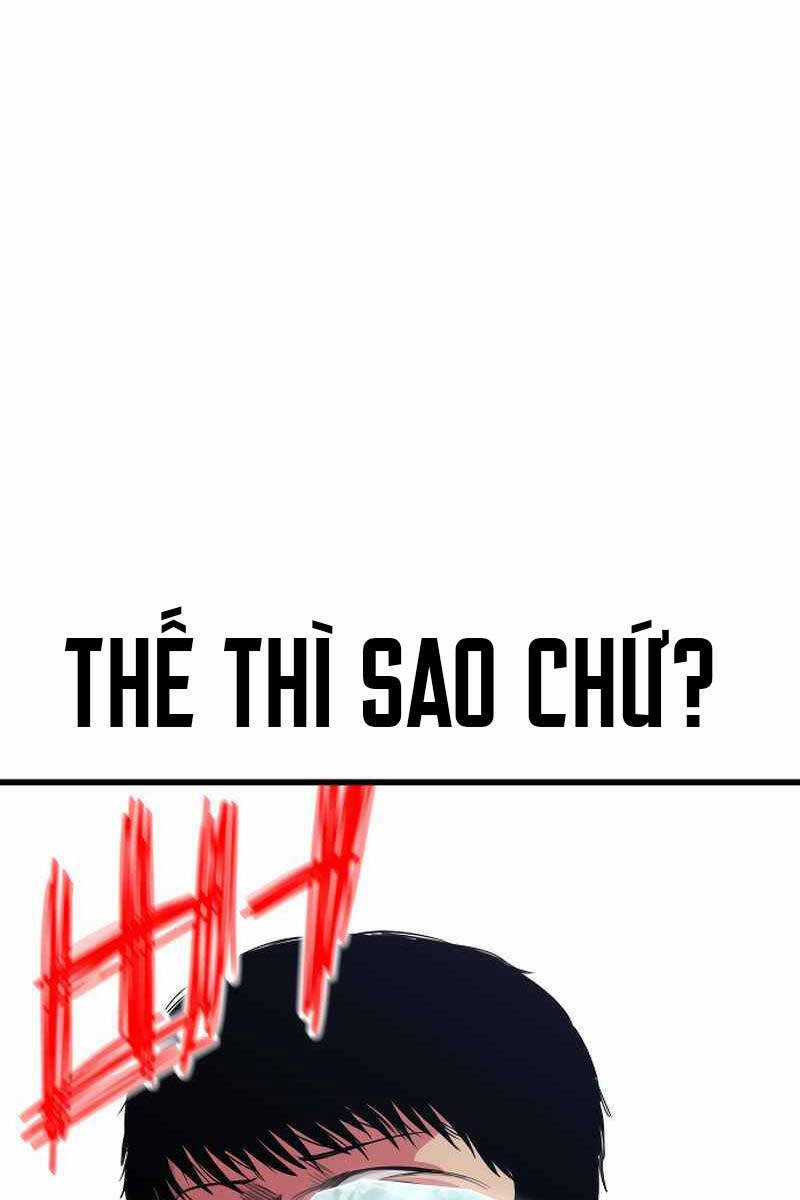 Cốt Nhân - Chương 1 - Trang 15