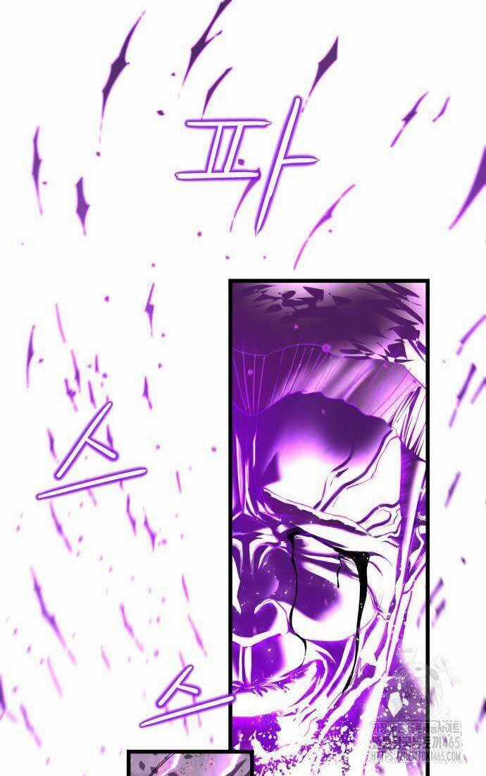 Cốt Nhân - Chương 10 - Trang 13