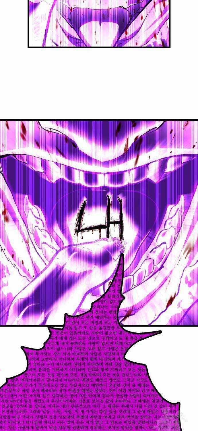 Cốt Nhân - Chương 10 - Trang 74