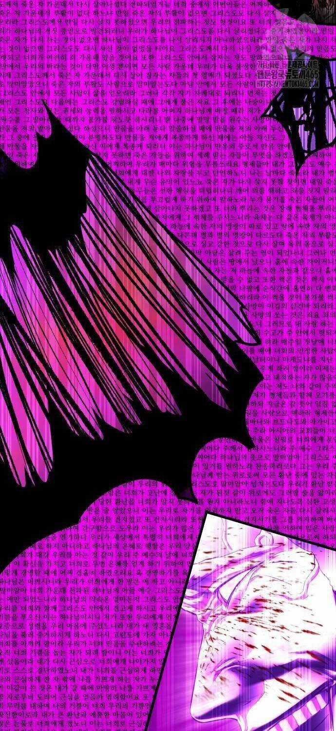 Cốt Nhân - Chương 10 - Trang 76