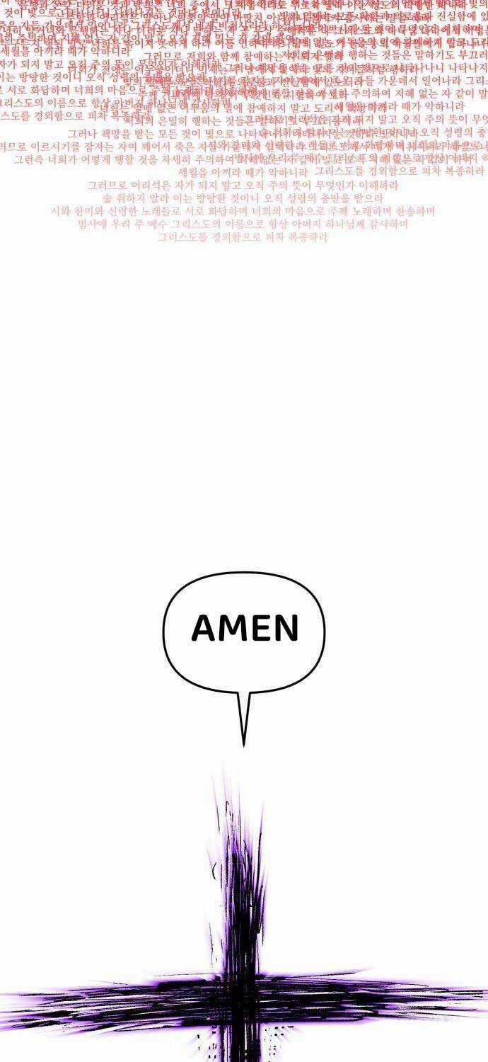 Cốt Nhân - Chương 10 - Trang 98