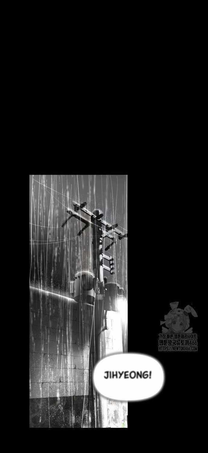 Cốt Nhân - Chương 11 - Trang 103