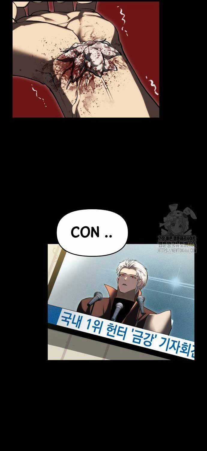 Cốt Nhân - Chương 11 - Trang 12