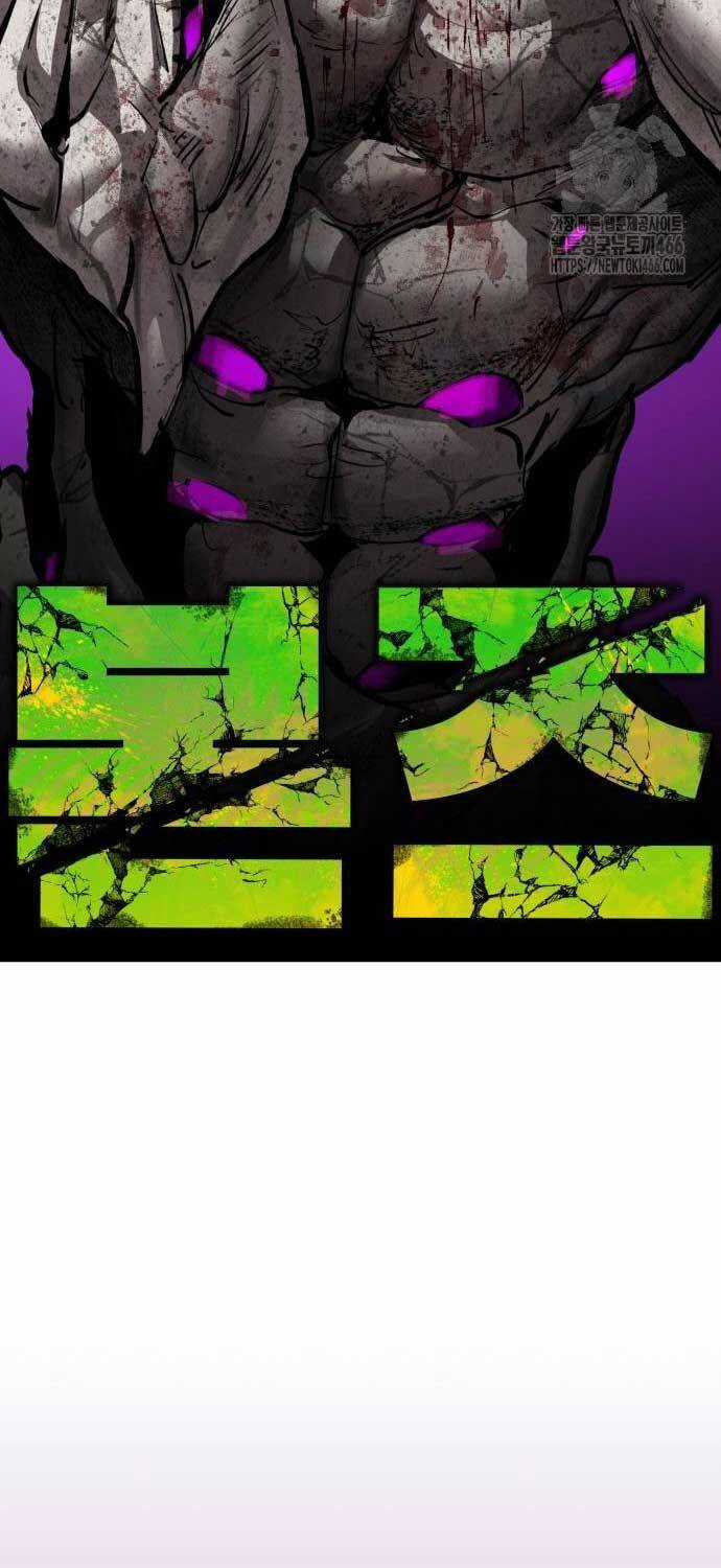 Cốt Nhân - Chương 11 - Trang 50