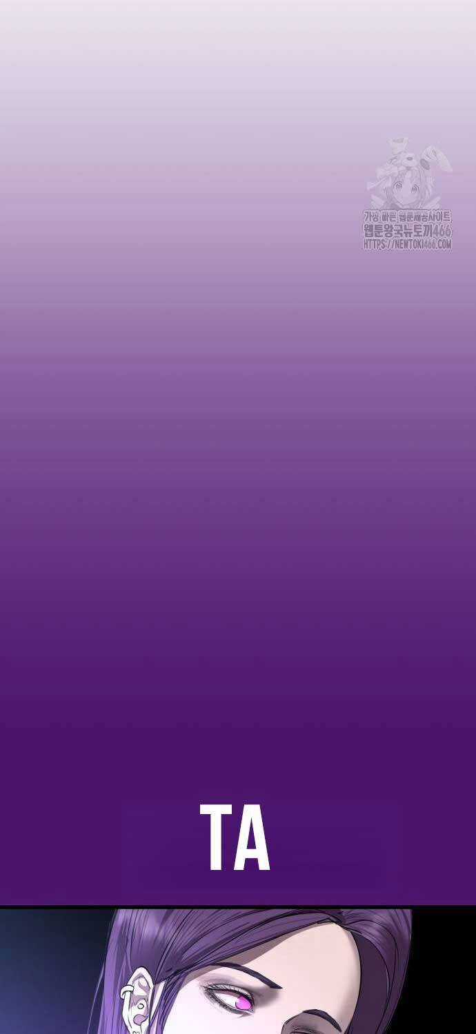 Cốt Nhân - Chương 11 - Trang 51