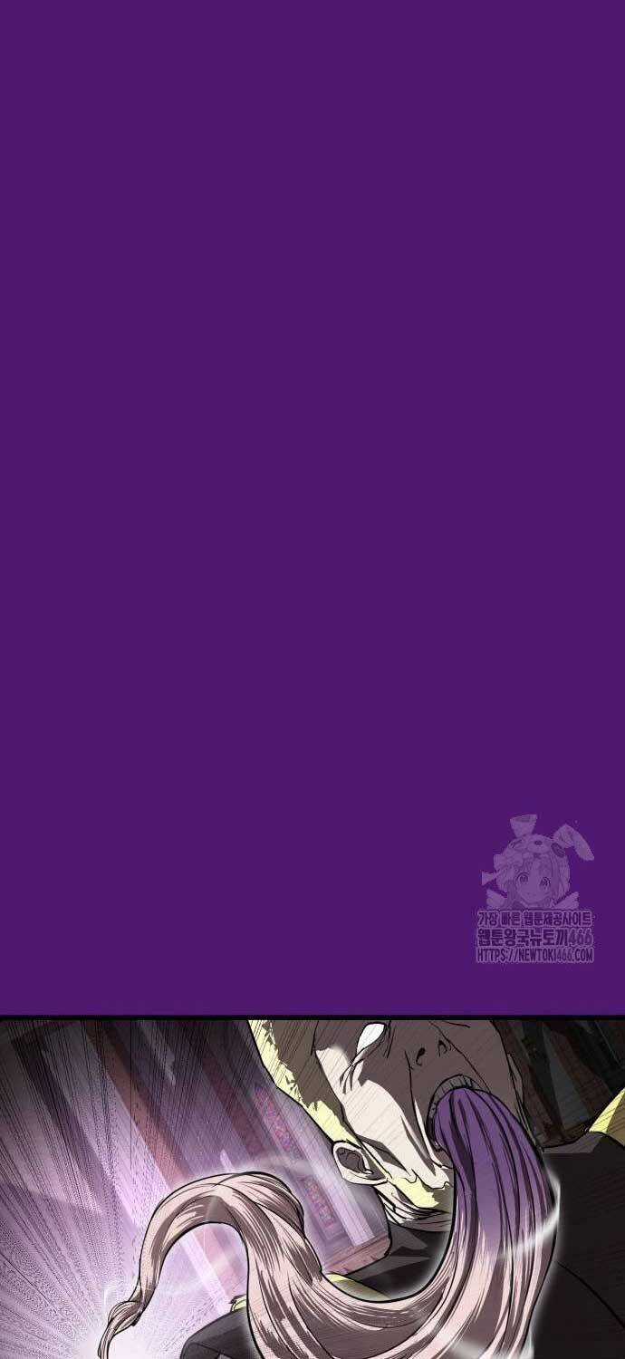 Cốt Nhân - Chương 11 - Trang 62