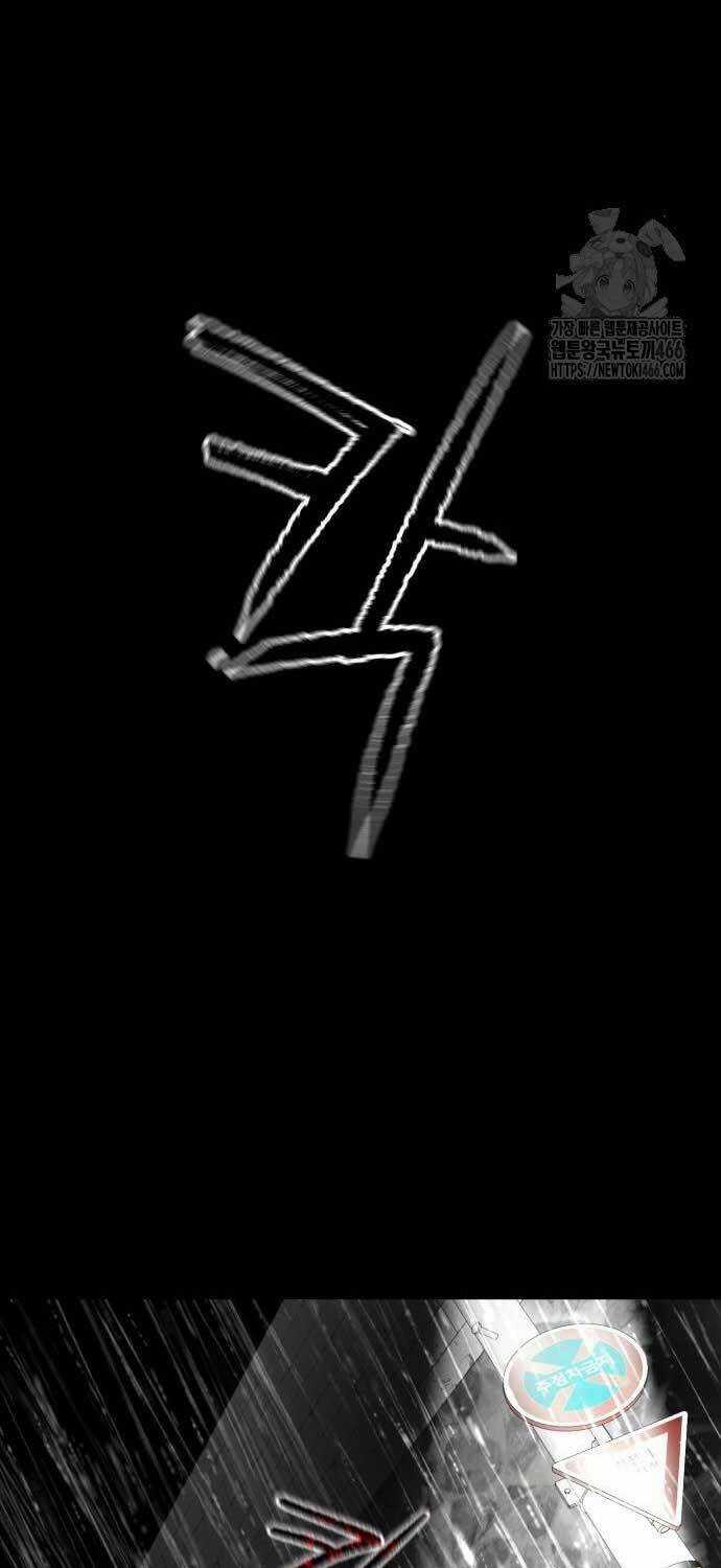 Cốt Nhân - Chương 11 - Trang 91