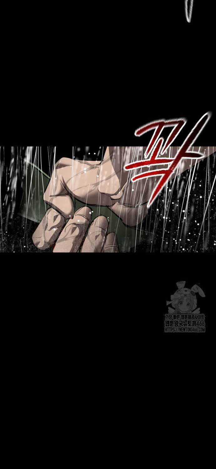 Cốt Nhân - Chương 11 - Trang 98