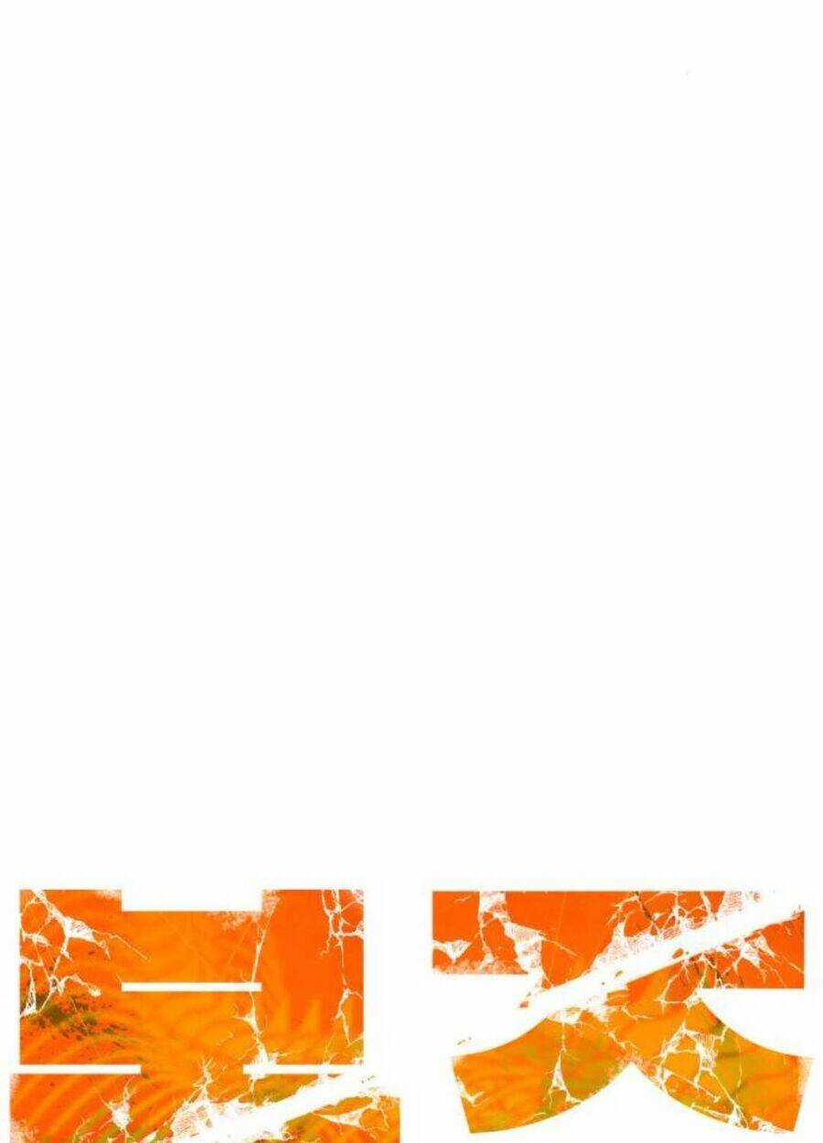 Cốt Nhân - Chương 12 - Trang 50