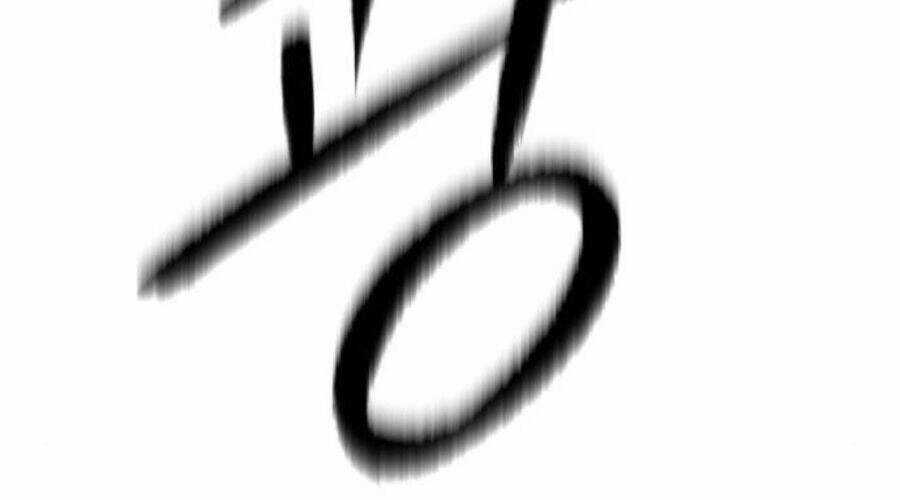 Cốt Nhân - Chương 13 - Trang 97