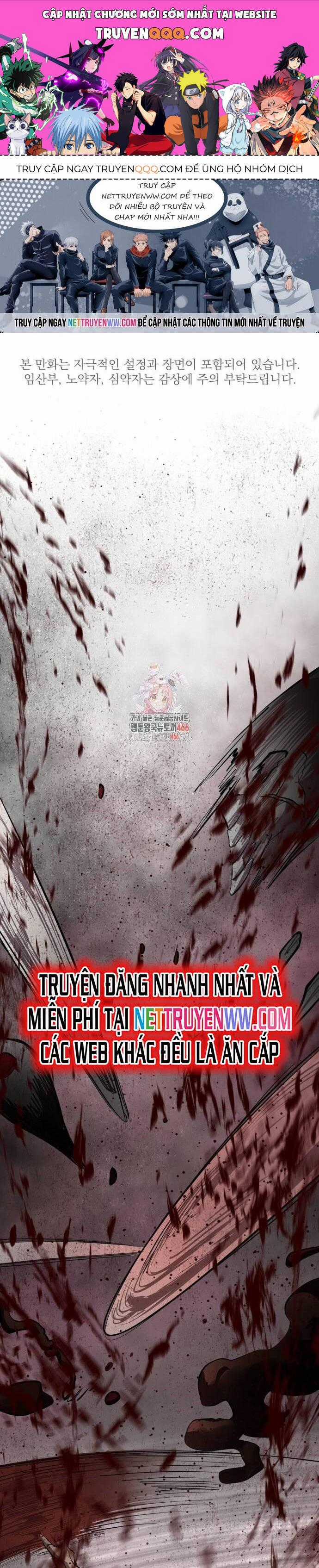 Cốt Nhân - Chương 16 - Trang 1