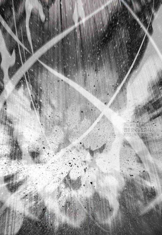 Cốt Nhân - Chương 19 - Trang 107