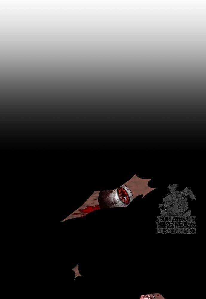 Cốt Nhân - Chương 19 - Trang 110