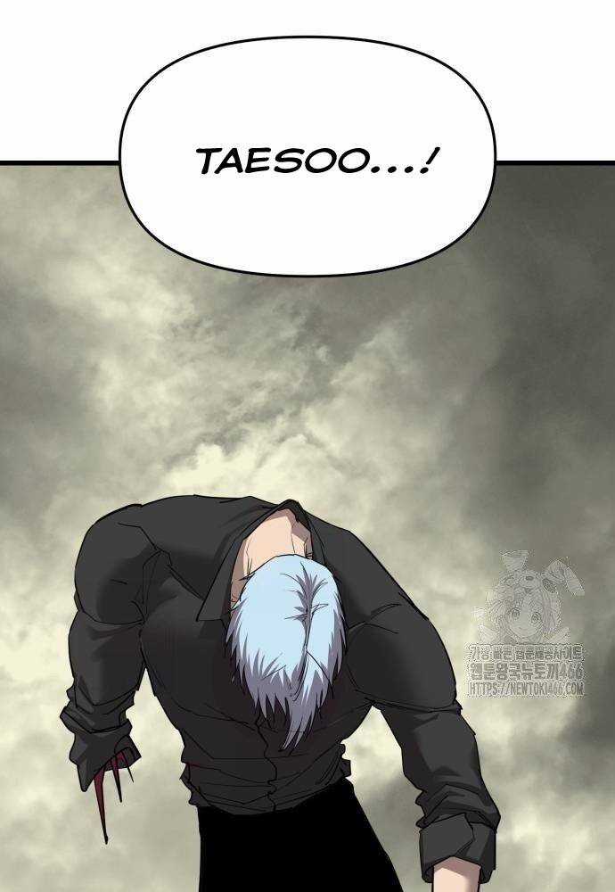 Cốt Nhân - Chương 19 - Trang 126