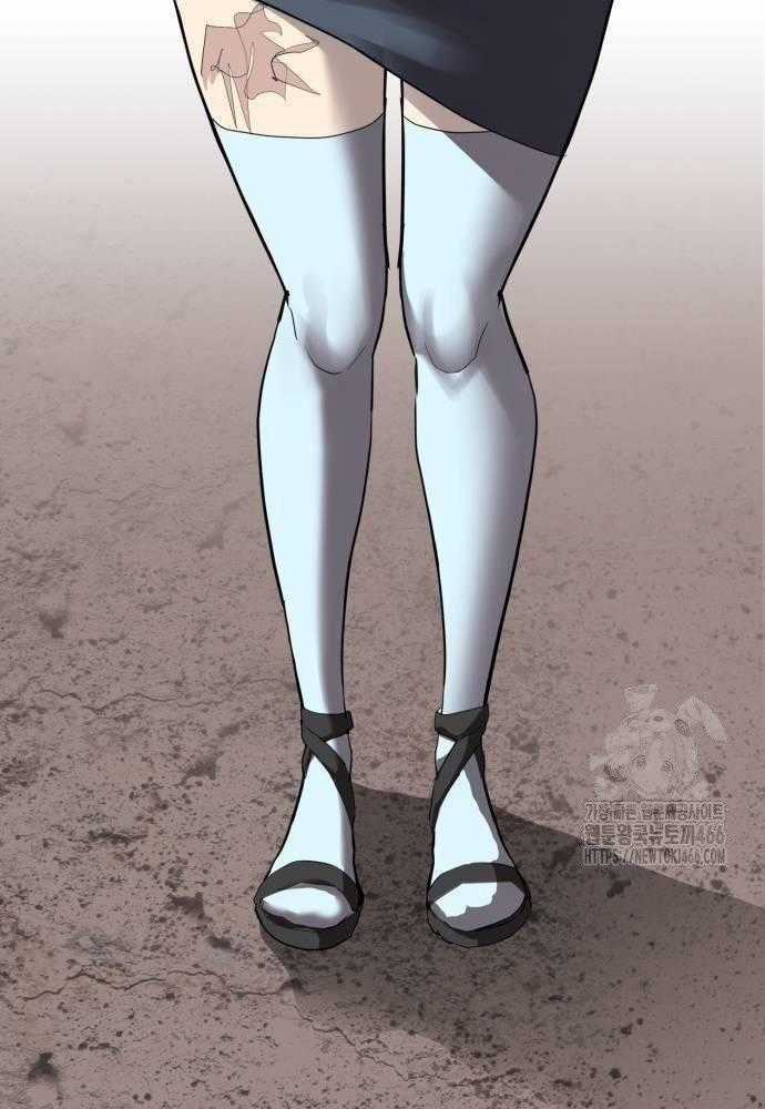 Cốt Nhân - Chương 19 - Trang 150