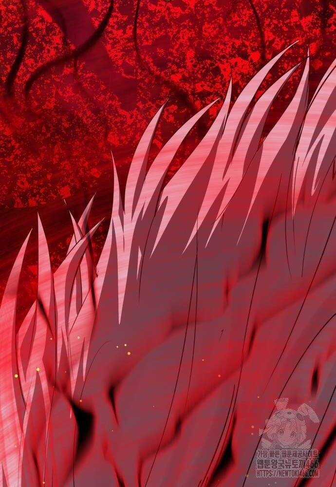 Cốt Nhân - Chương 19 - Trang 17