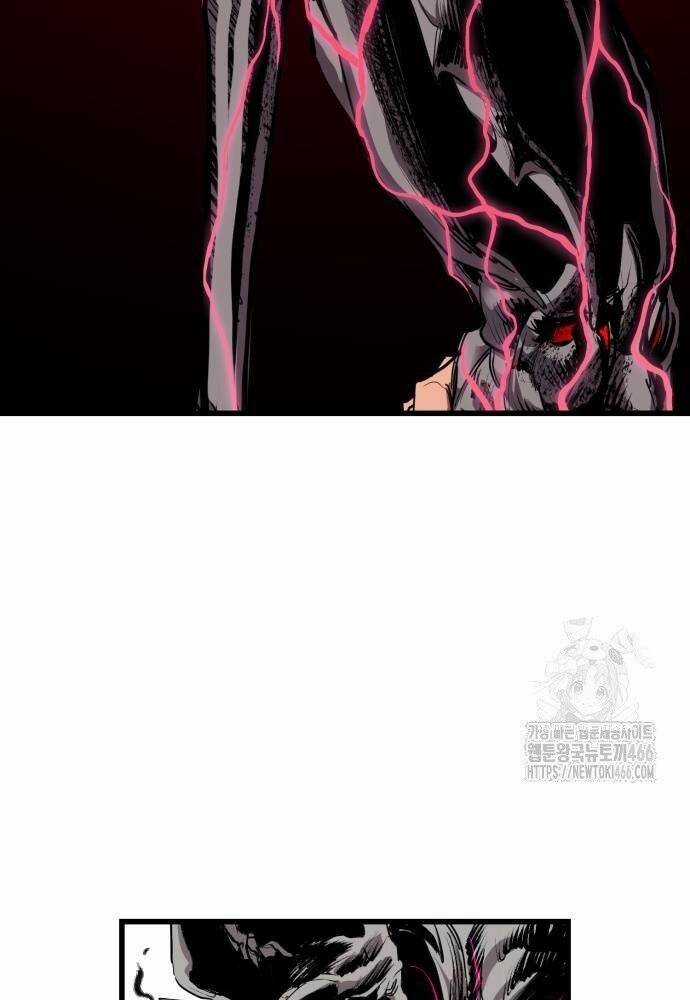 Cốt Nhân - Chương 19 - Trang 22