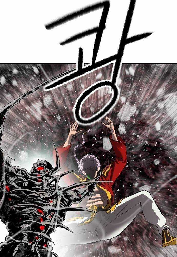 Cốt Nhân - Chương 19 - Trang 4