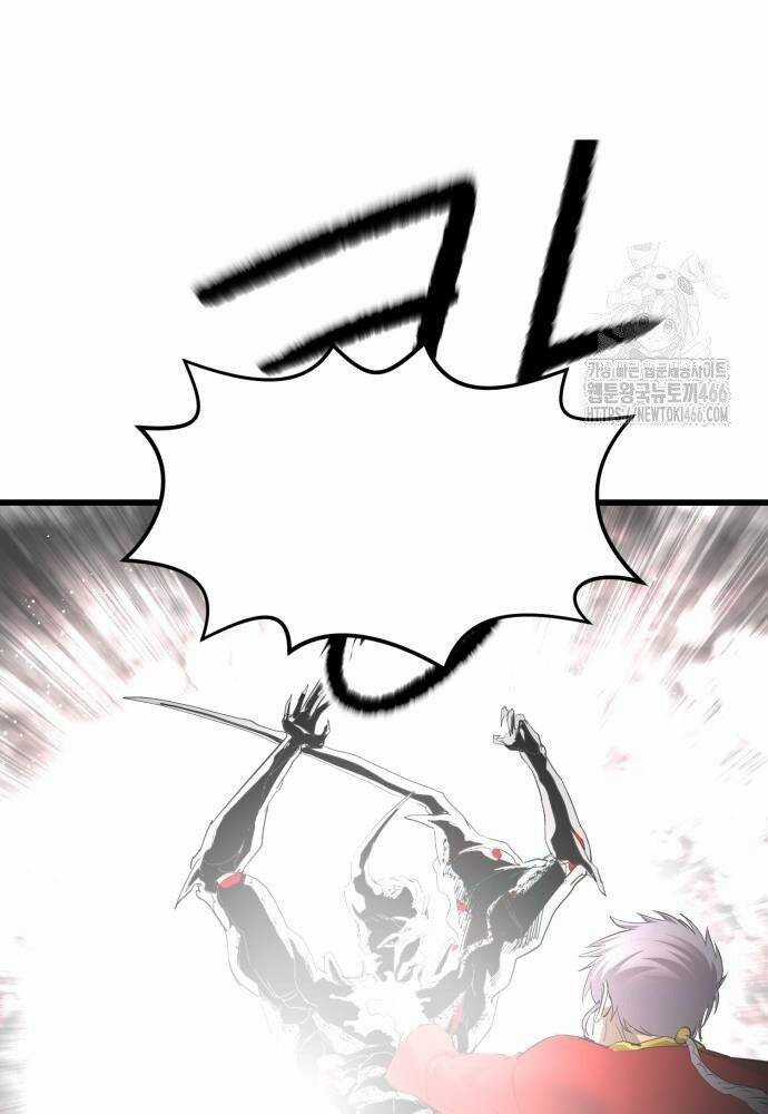 Cốt Nhân - Chương 19 - Trang 32