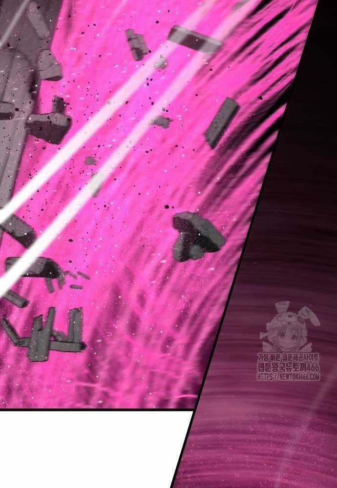 Cốt Nhân - Chương 19 - Trang 70