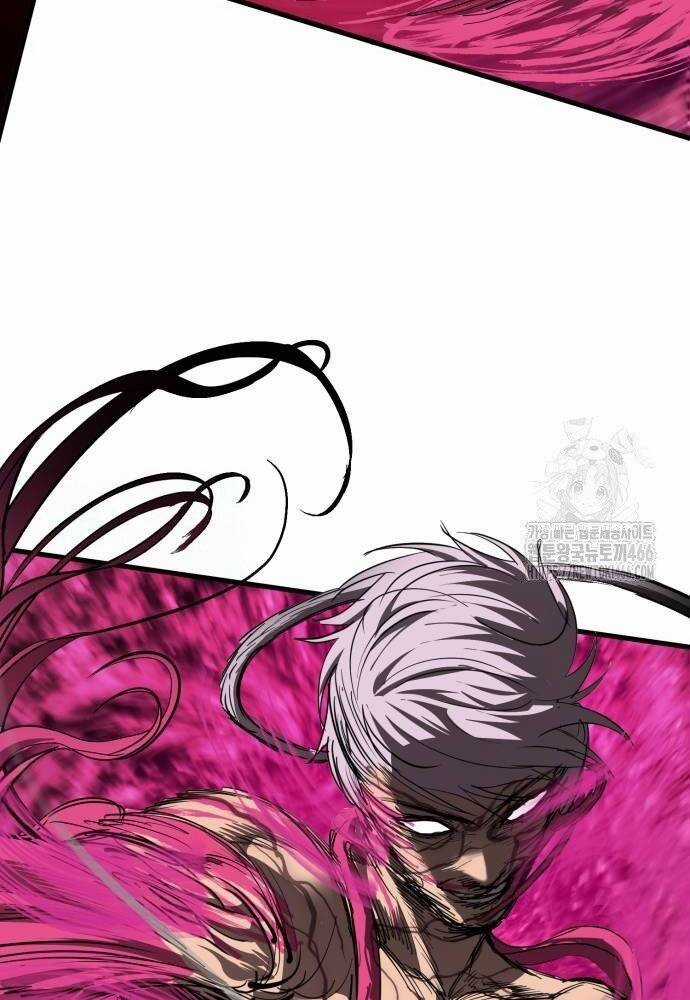 Cốt Nhân - Chương 19 - Trang 75