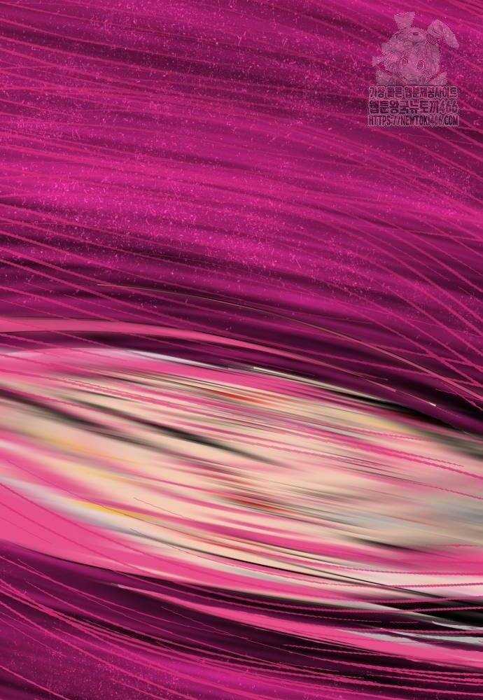 Cốt Nhân - Chương 19 - Trang 77