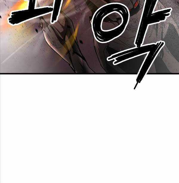 Cốt Nhân - Chương 2 - Trang 153