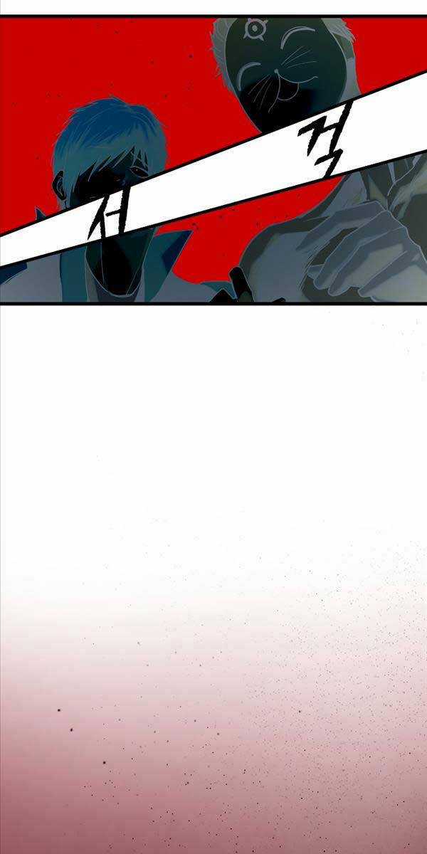 Cốt Nhân - Chương 2 - Trang 161