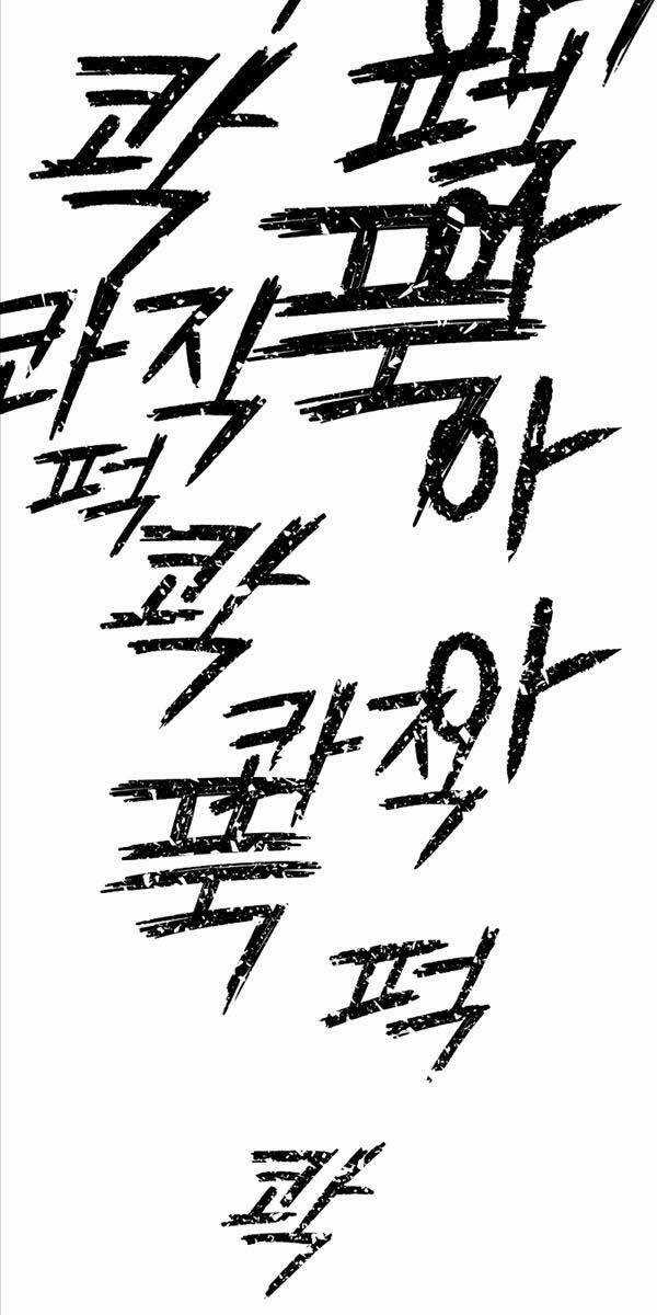 Cốt Nhân - Chương 2 - Trang 92